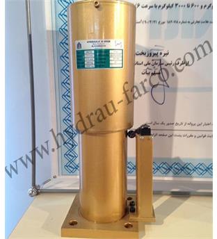 بافر هیدرولیکی